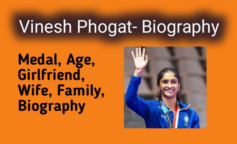 Vinesh Phogat: Medal, Age, Boyfriend, Wife, Family, Biography